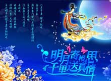 V|Pʢͨ2016ꡰ﹝(ji)żٵ֪ͨ