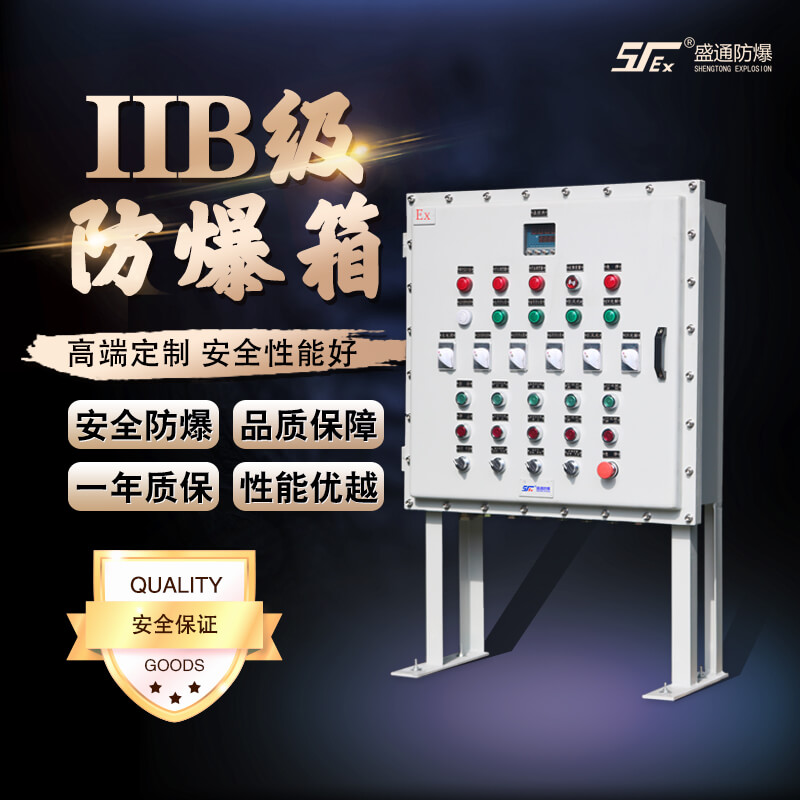 ϸ늚O(sh)䰲bMаȫz